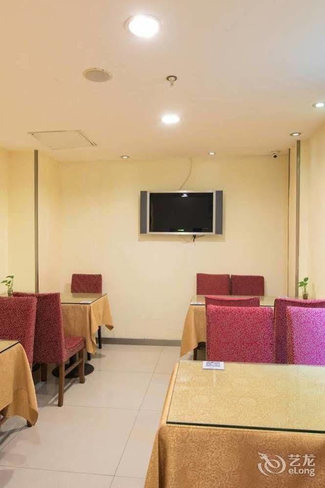 Hanting Express Shanghai Lujiazui Minsheng Road מראה חיצוני תמונה