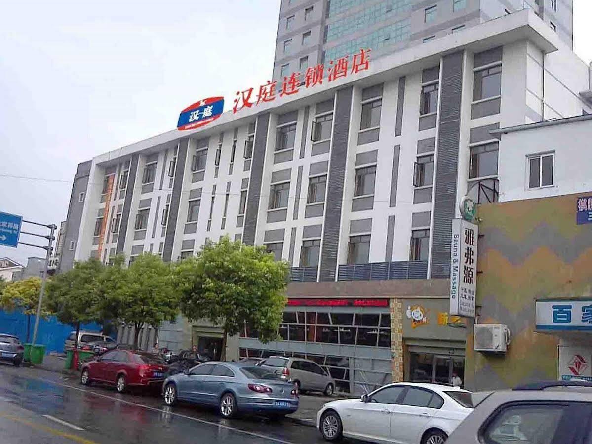 Hanting Express Shanghai Lujiazui Minsheng Road מראה חיצוני תמונה